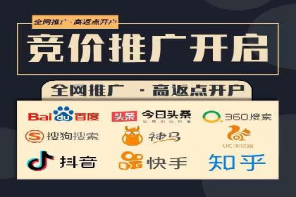 sem托管服务案例：如何实现广告投放精准投放